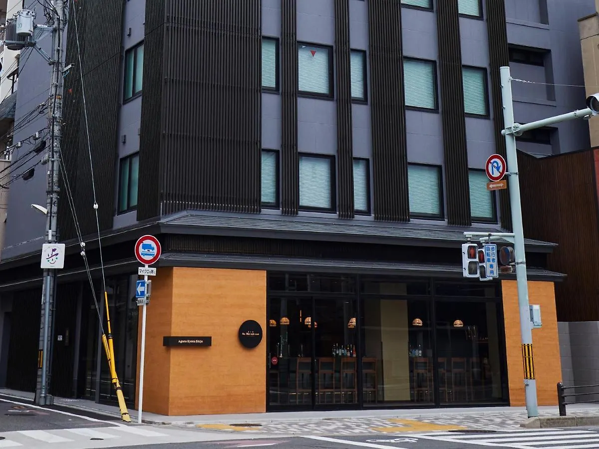 Agora Kyoto Shijo Hotel