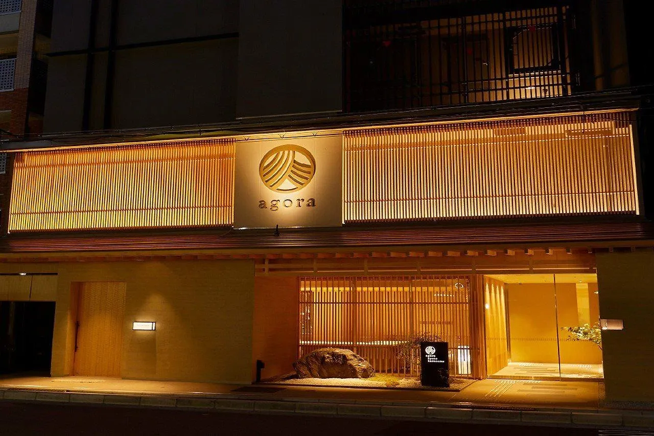 Agora Kyoto Shijo Hotel 4*,