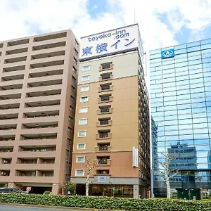 Toyoko Ueno Tawaramachi Eki 3*, Tōkyō Japon