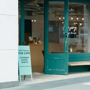  호스텔 Hafh The Life 일본