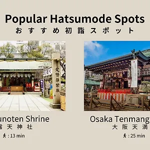 **** Aparthotel Bon Umeda Japan