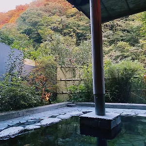 ** Ryokan Onsen Tsutaya Japan