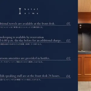 *** Hotel Aima Japan