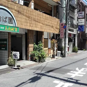 https://business-ryokan-aoba-en.hotelsinhiroshima.com